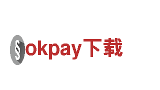 okpay下载建设银行-专业的金融服务机构
